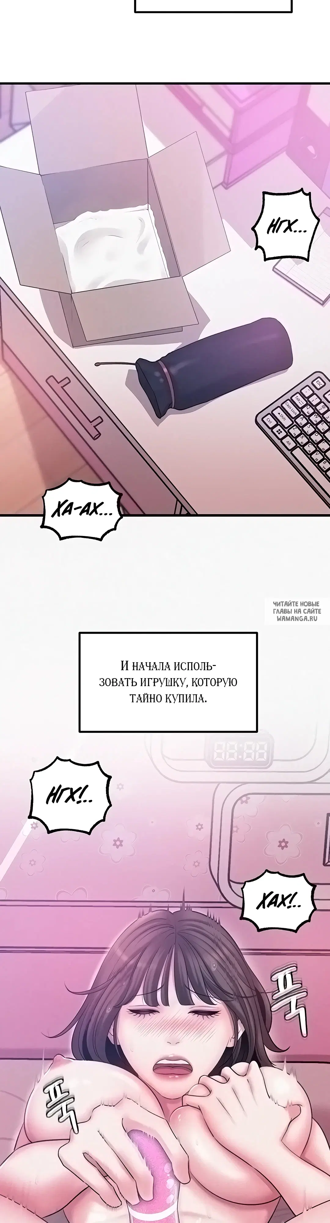 Page 20.000
