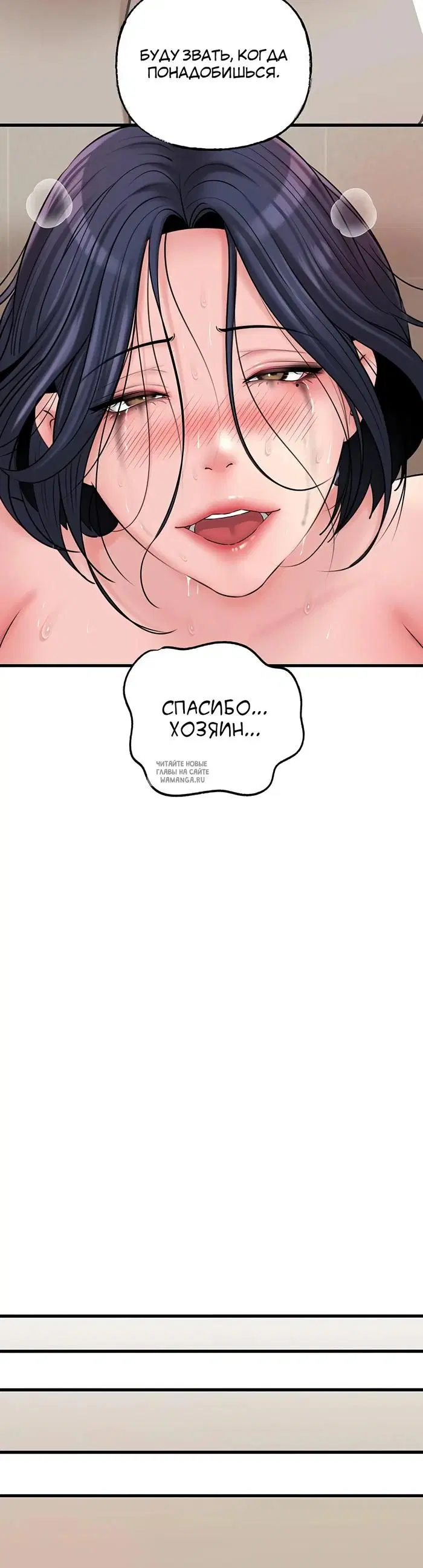 Page 20.000