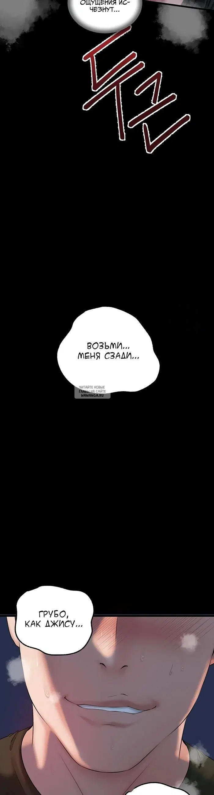 Page 20.000