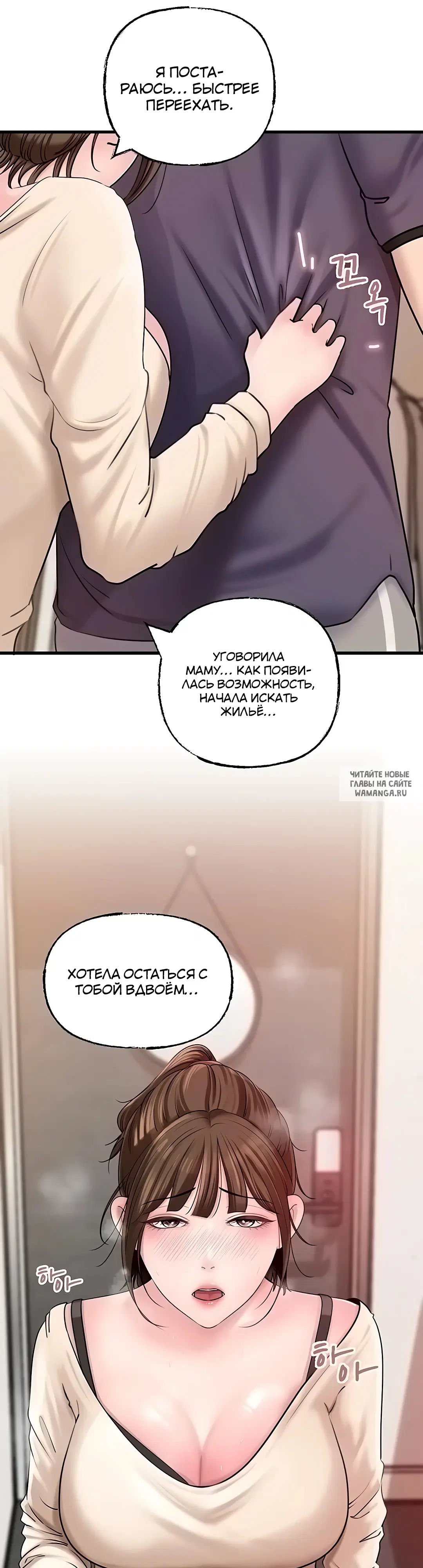 Page 20.000