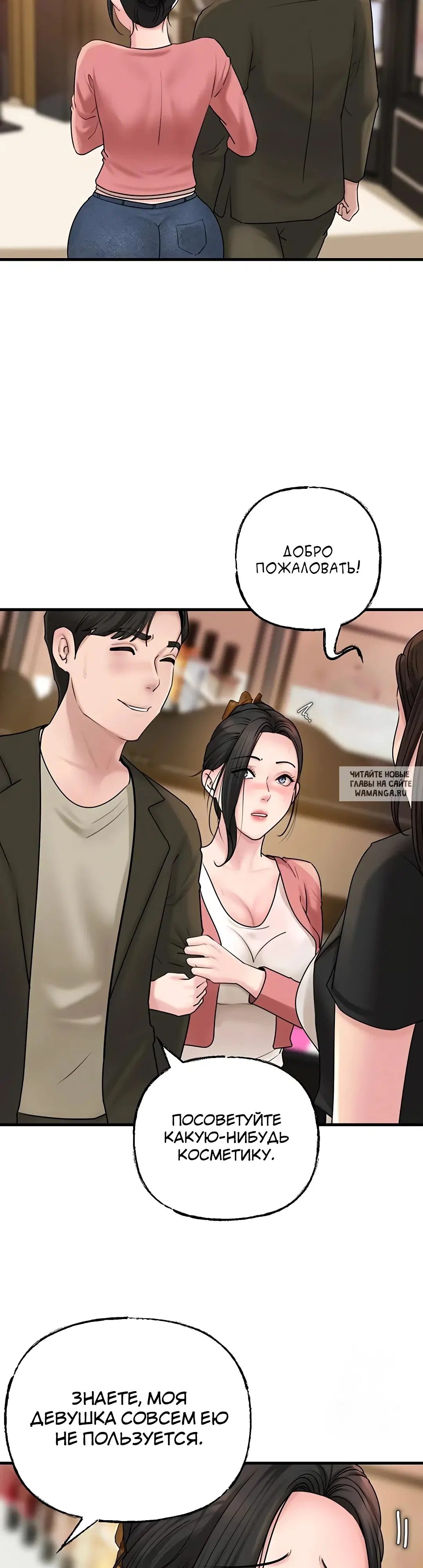 Page 20.000