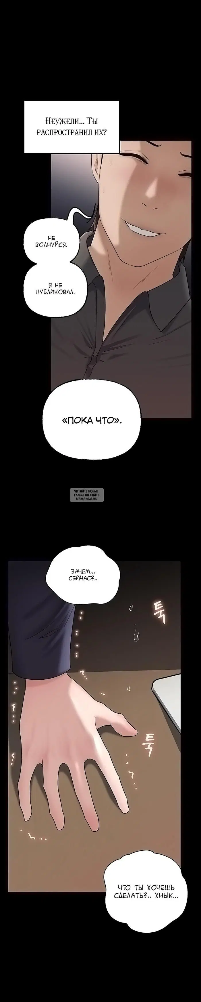 Page 20.000