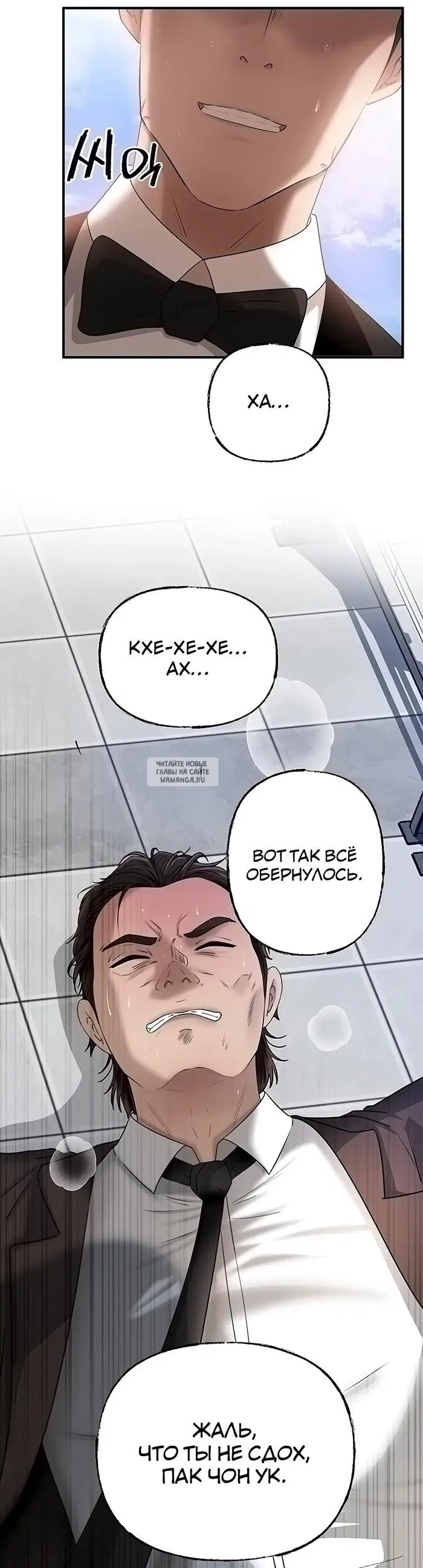 Page 20.000