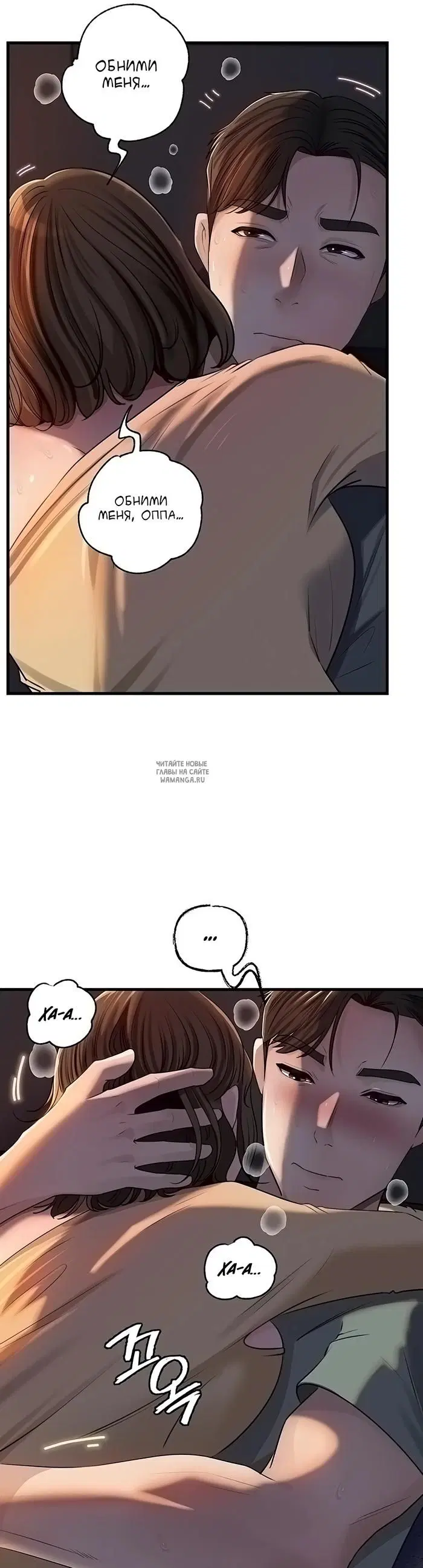 Page 20.000
