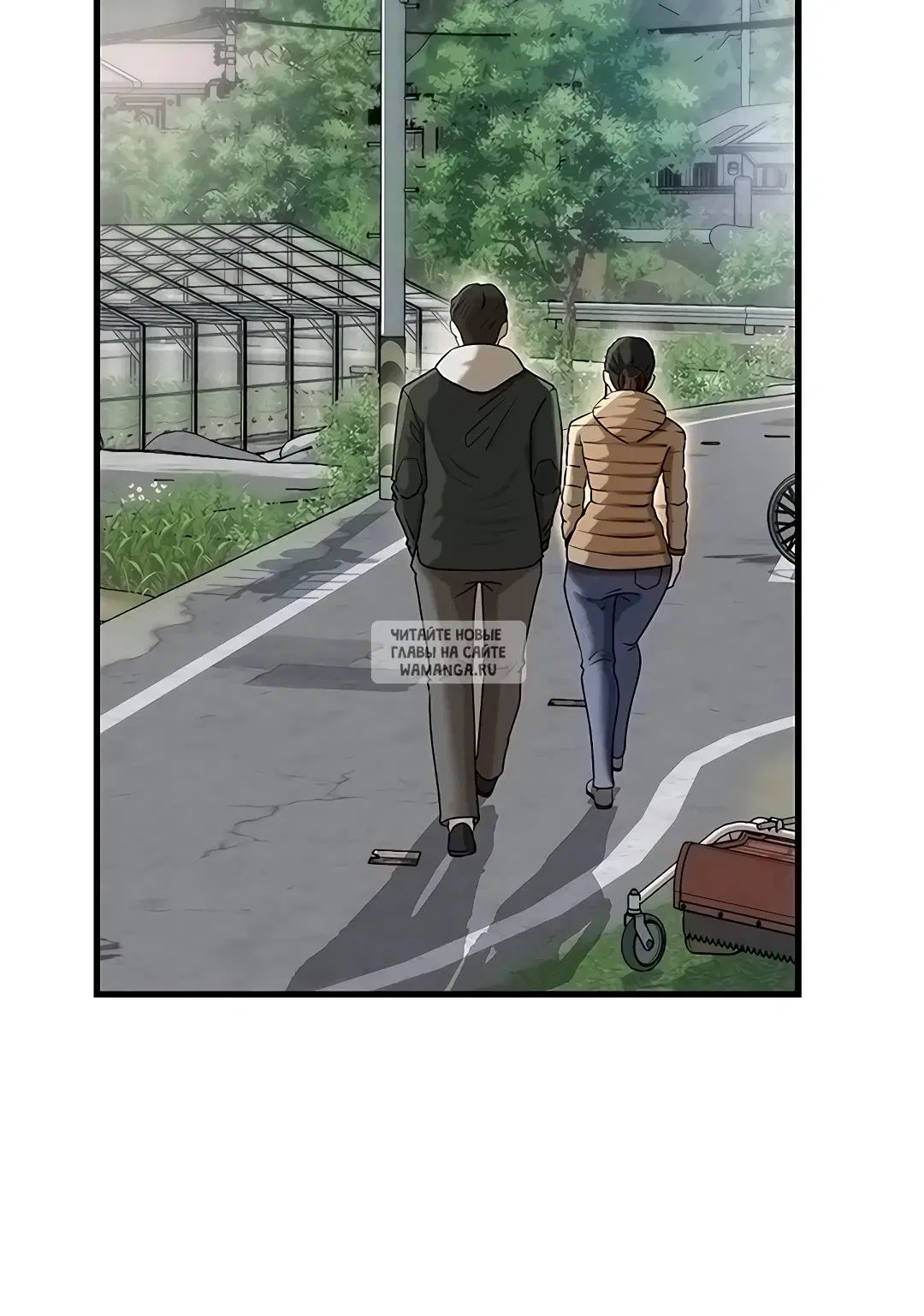Page 20.000