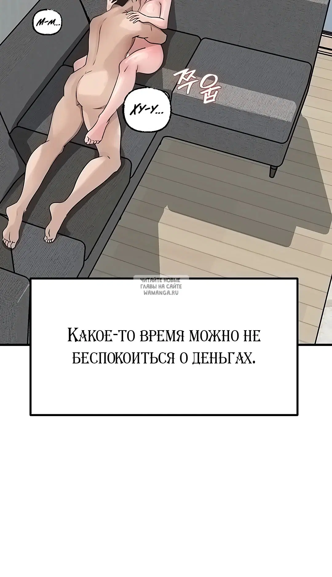 Page 20.000