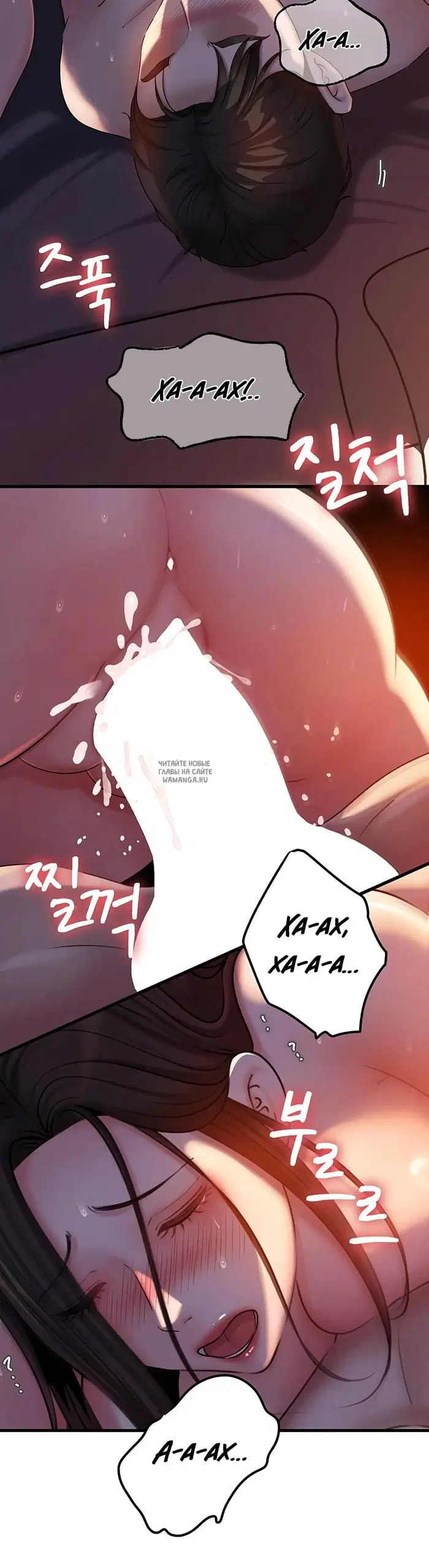 Page 21.000