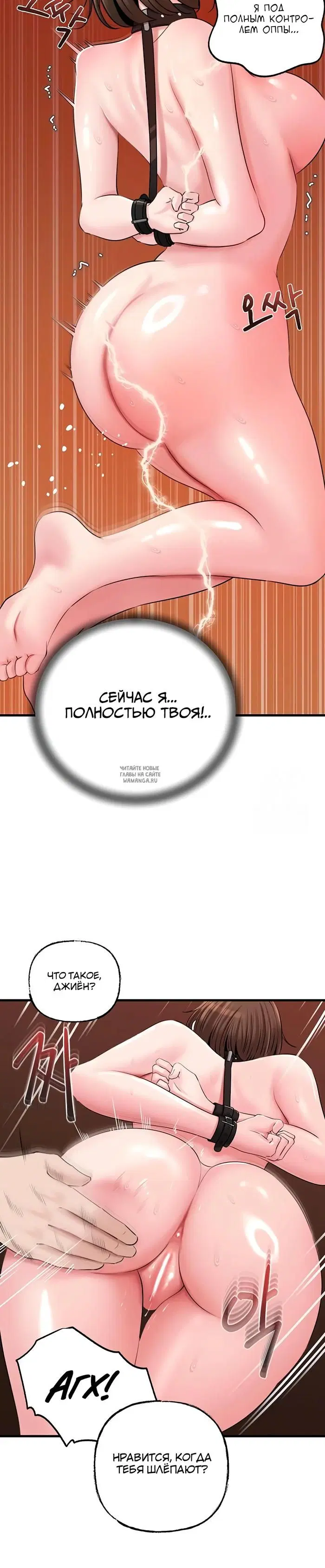 Page 21.000
