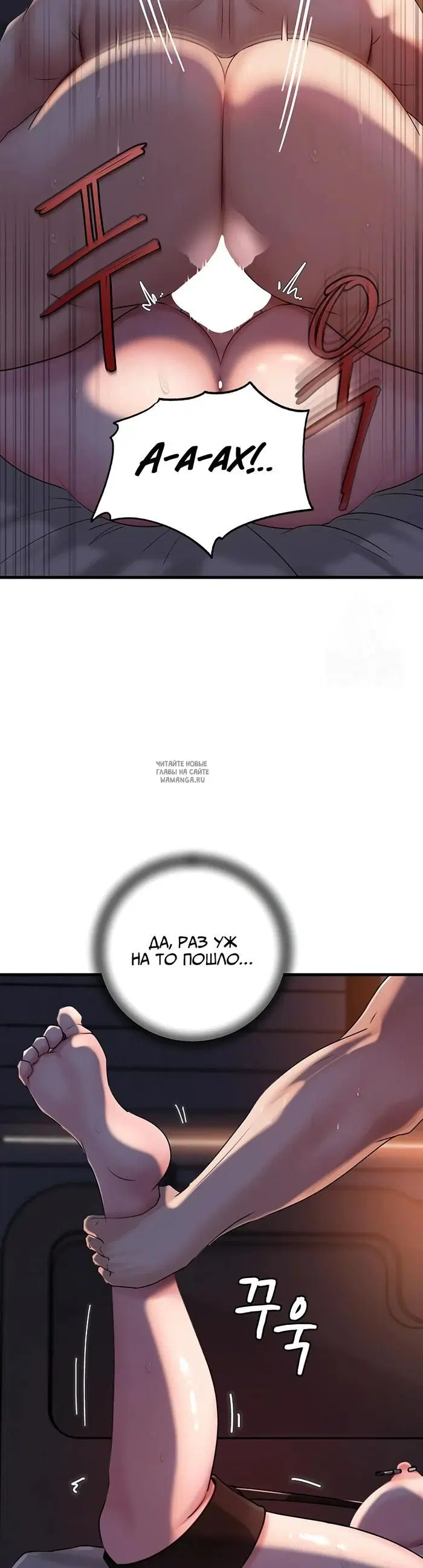Page 21.000