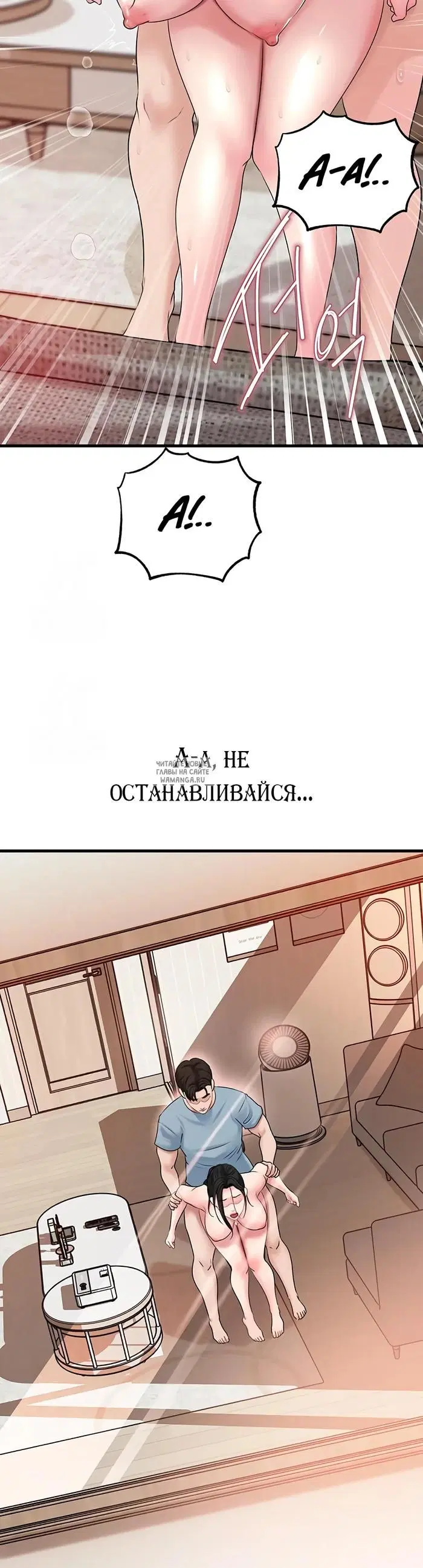 Page 21.000