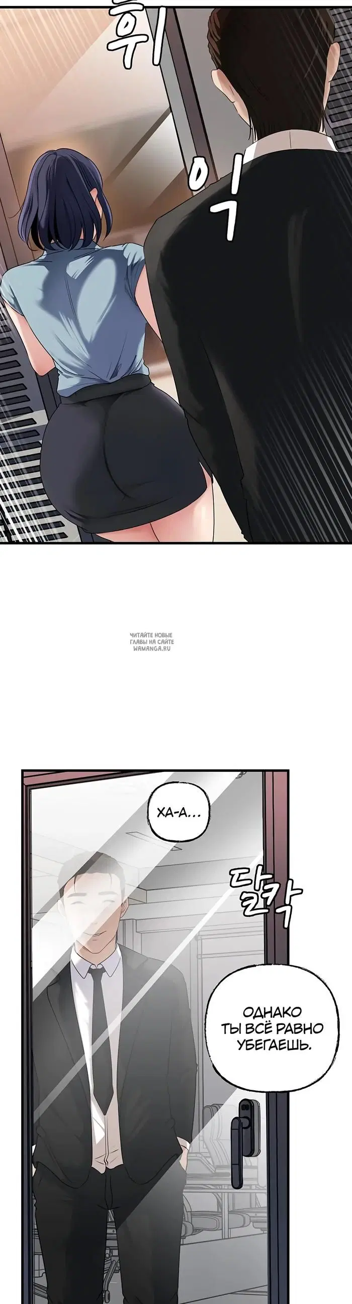 Page 21.000