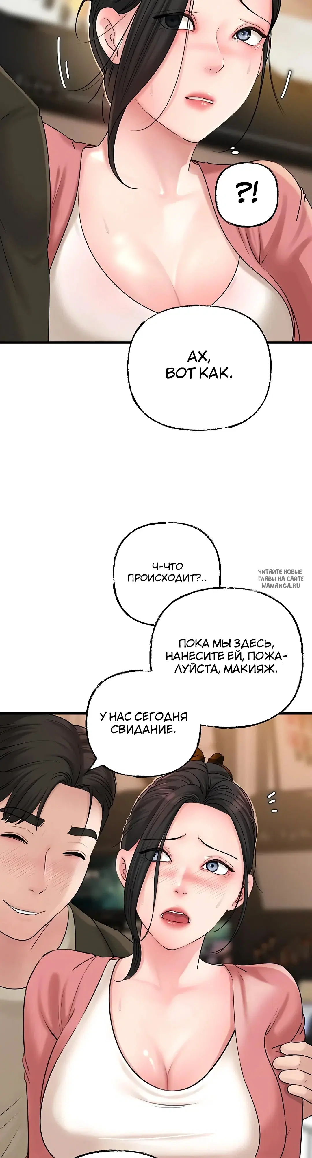 Page 21.000