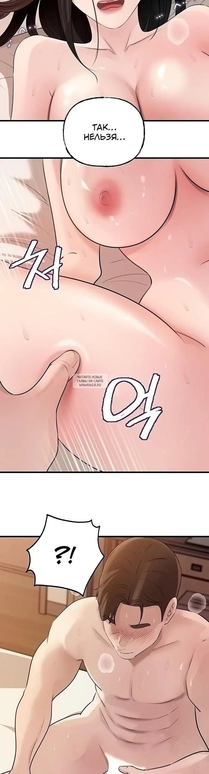 Page 21.000