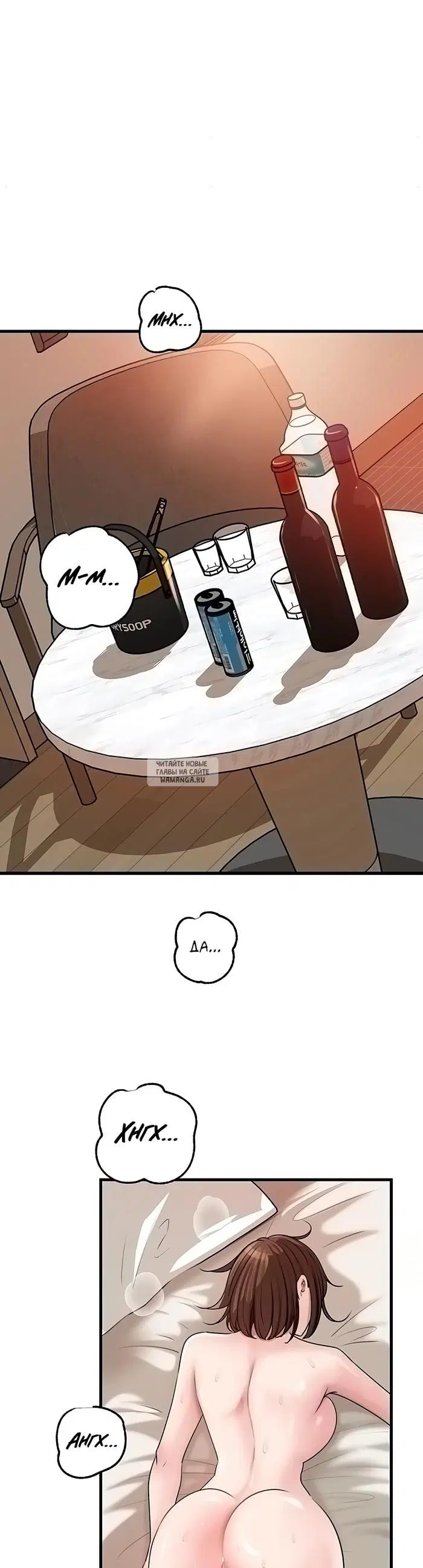 Page 21.000