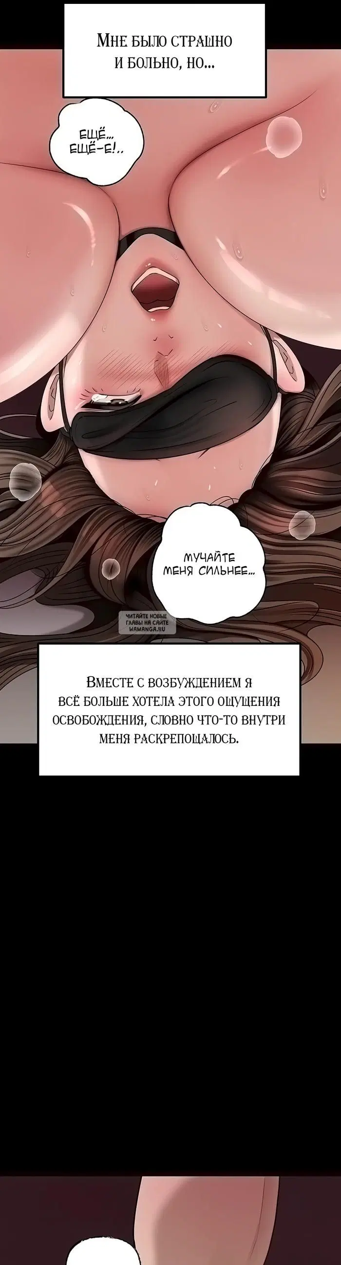 Page 21.000