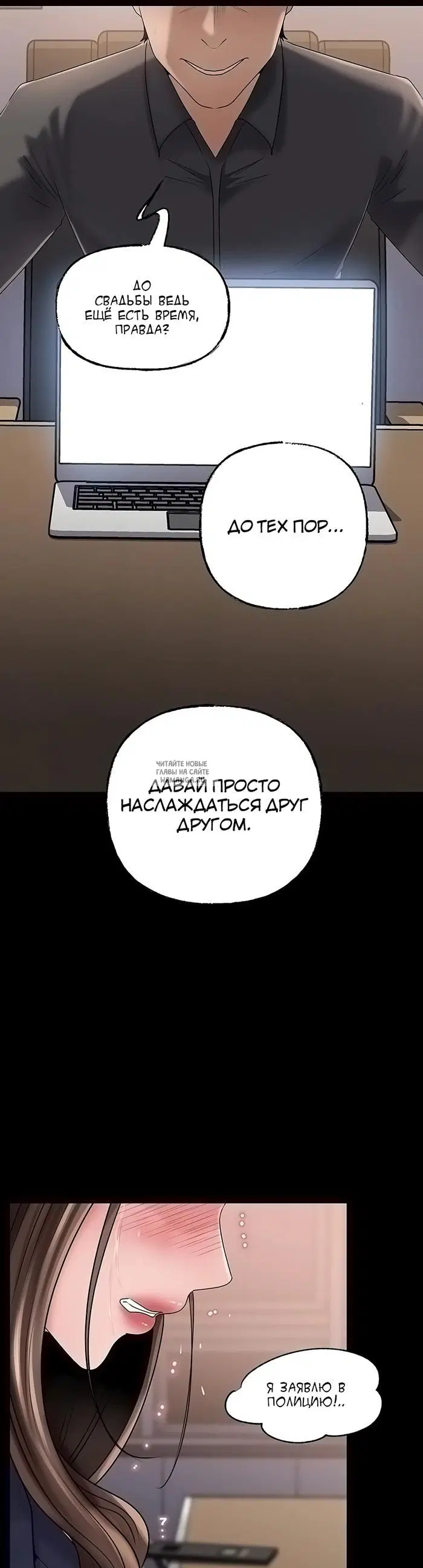 Page 21.000