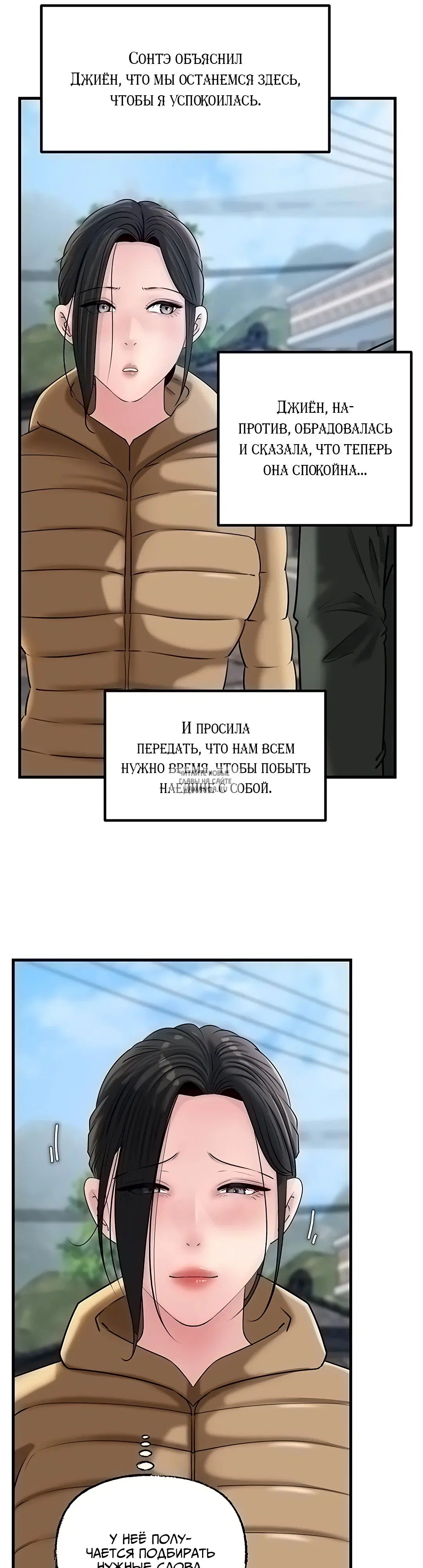 Page 21.000