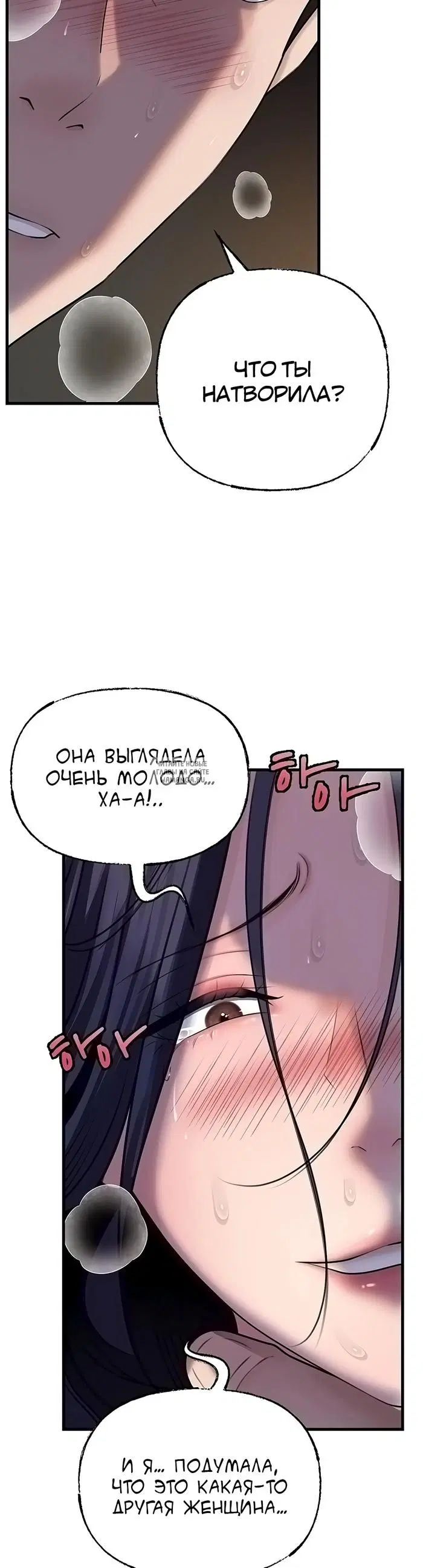 Page 21.000