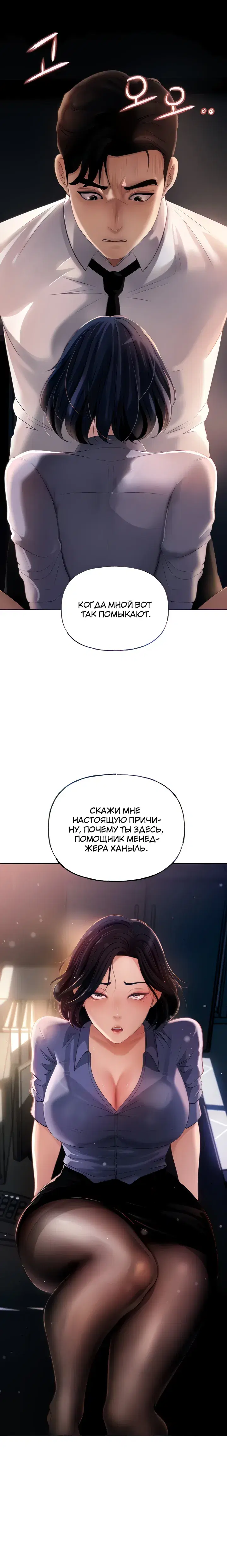 Page 2.001