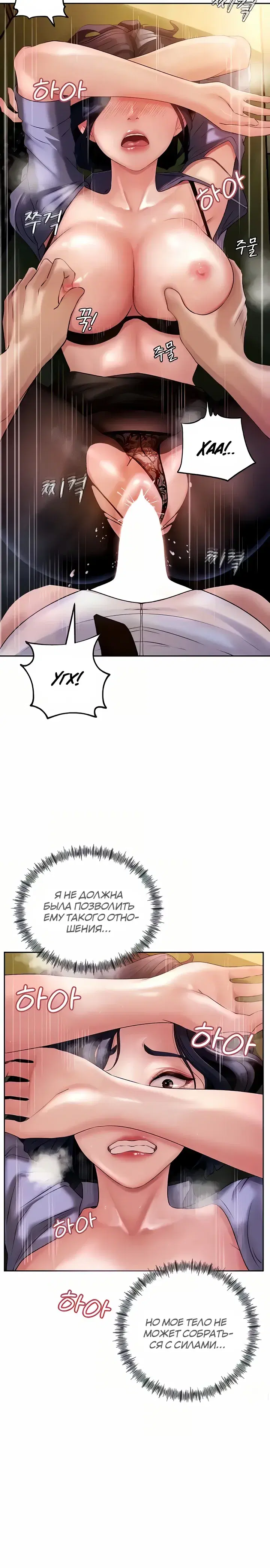 Page 2.001