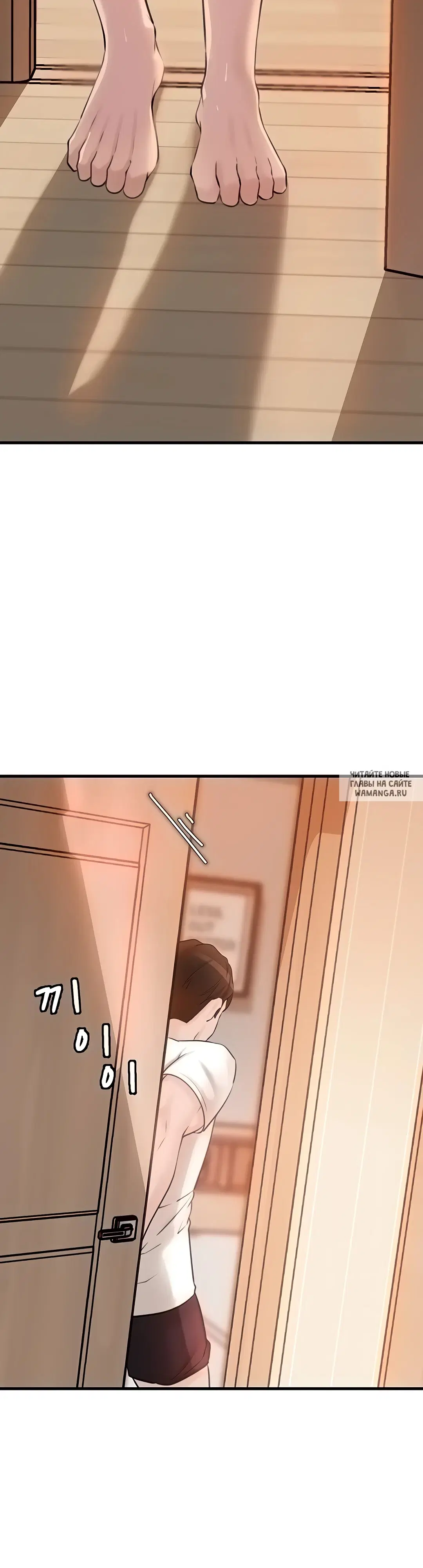 Page 2.000