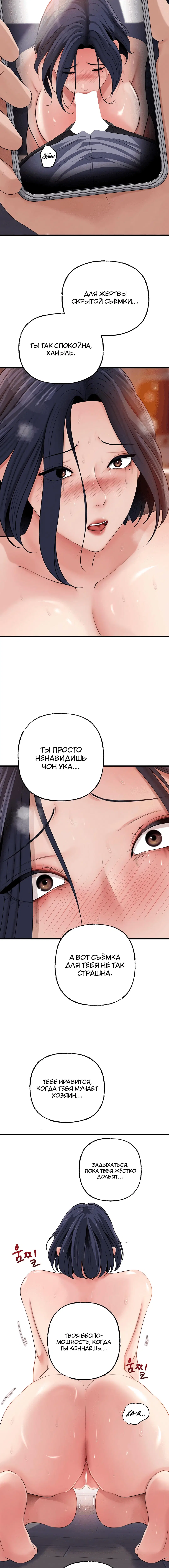 Page 2.001