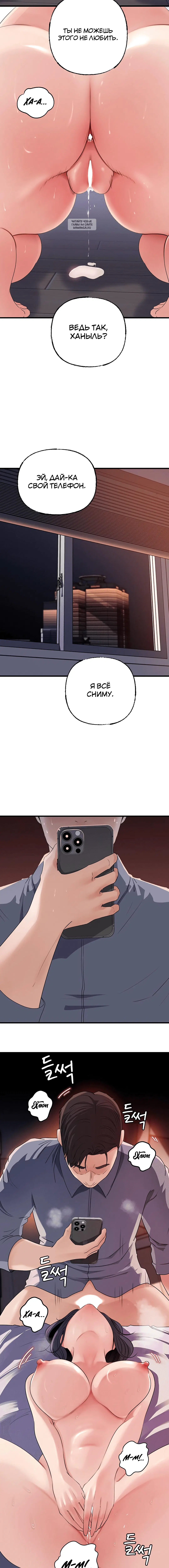 Page 2.002