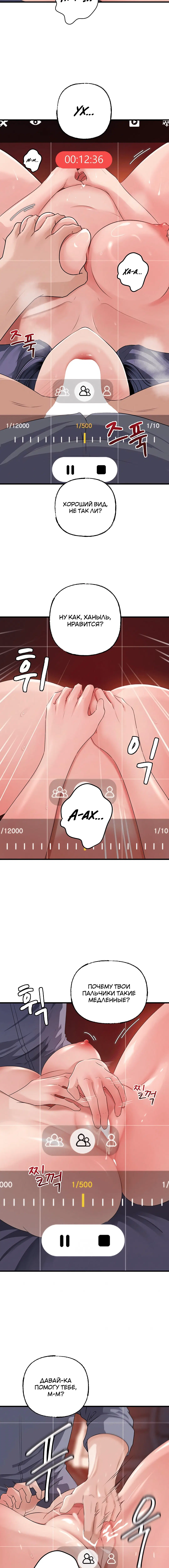 Page 2.003