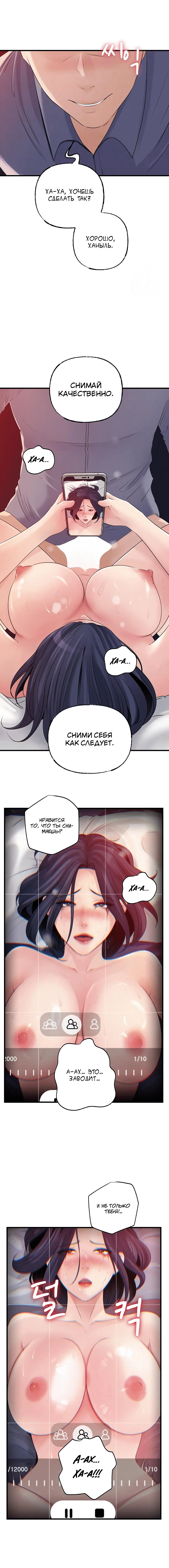 Page 2.000