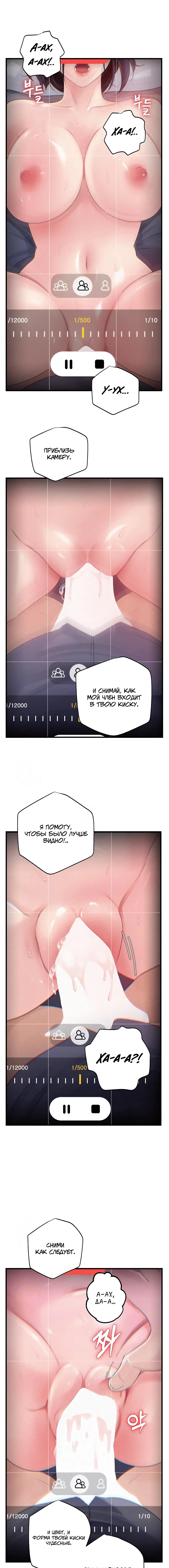 Page 2.001