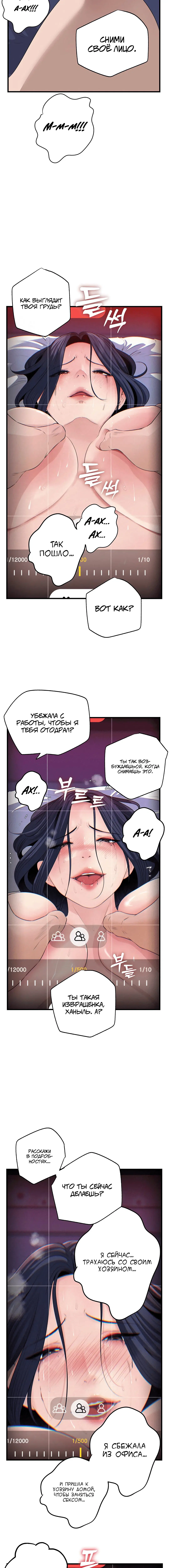 Page 2.003