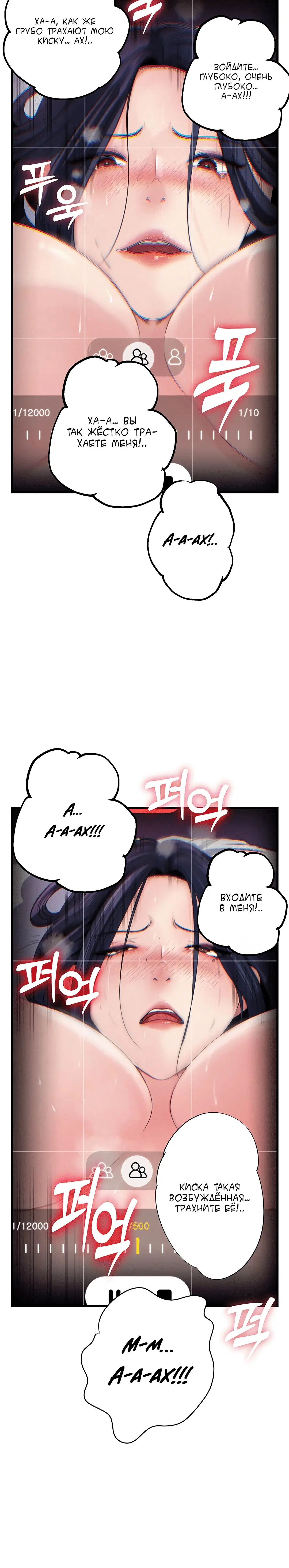 Page 2.004