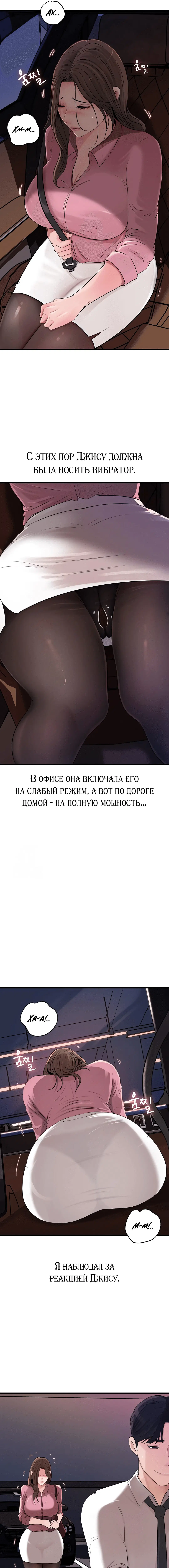 Page 2.000