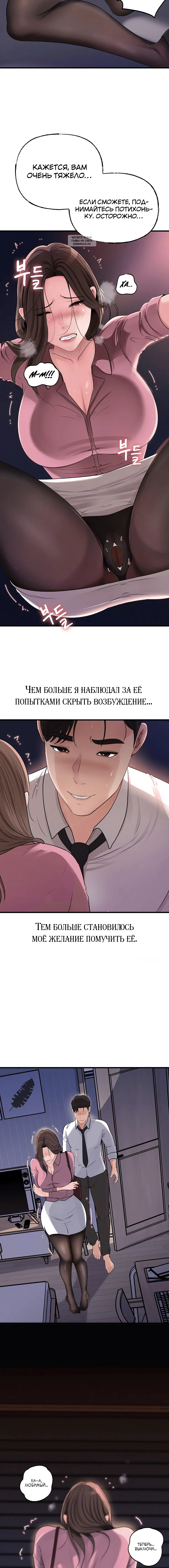 Page 2.002