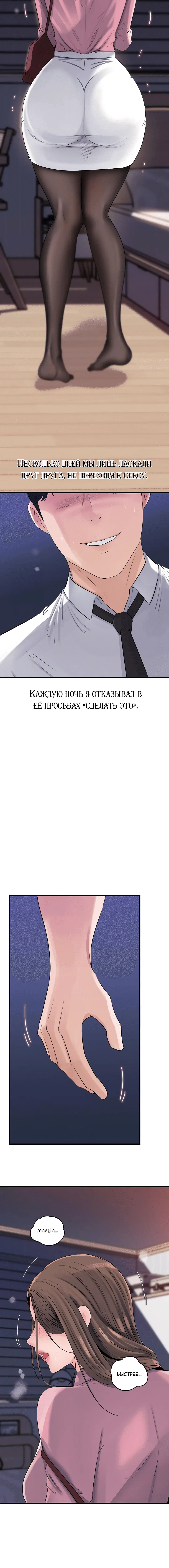 Page 2.003