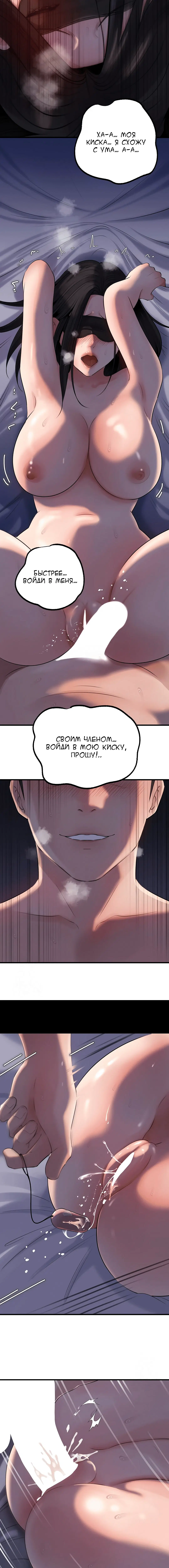 Page 2.003