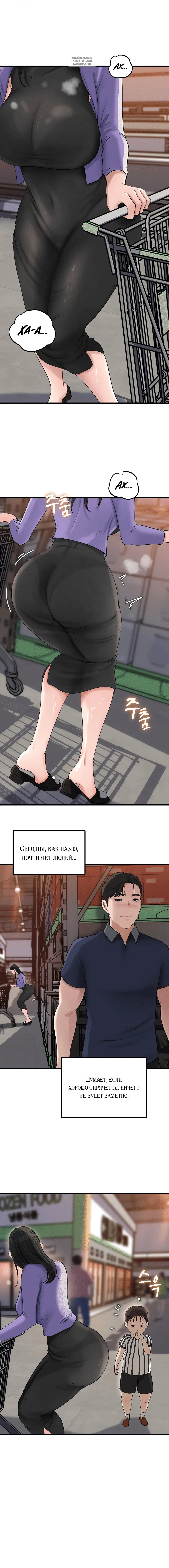 Page 2.002