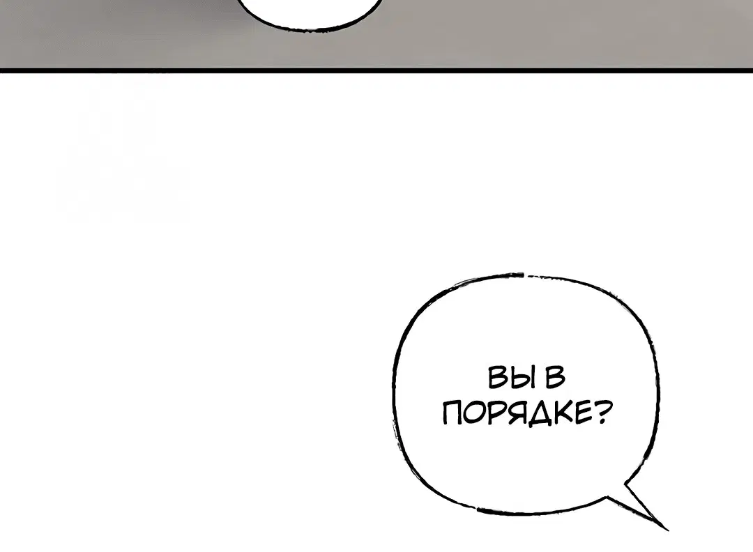 Page 2.004
