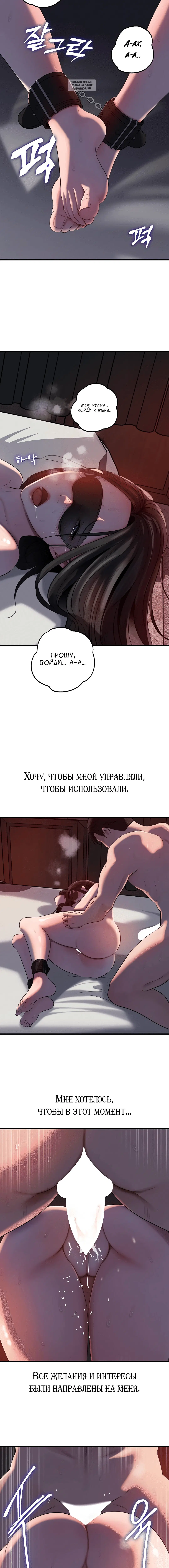 Page 2.002