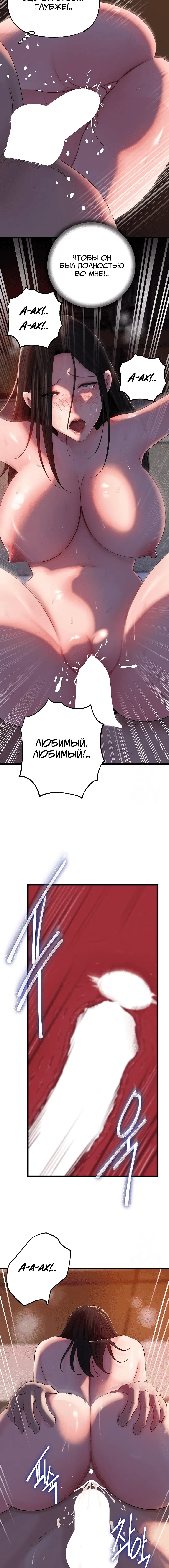 Page 2.001