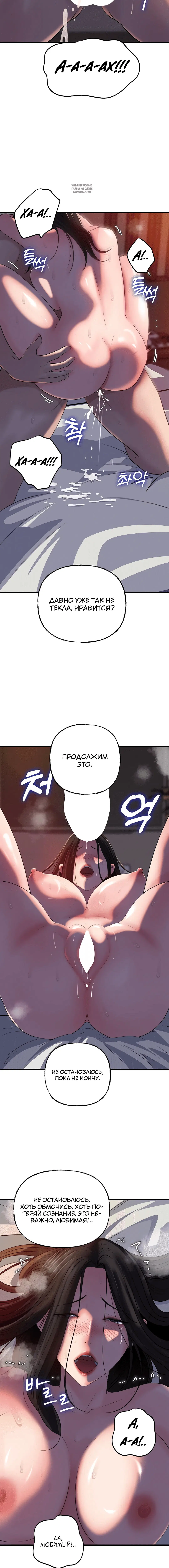 Page 2.002