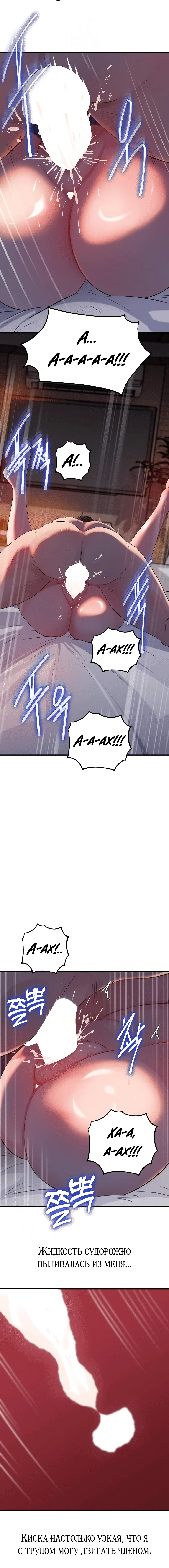 Page 2.003