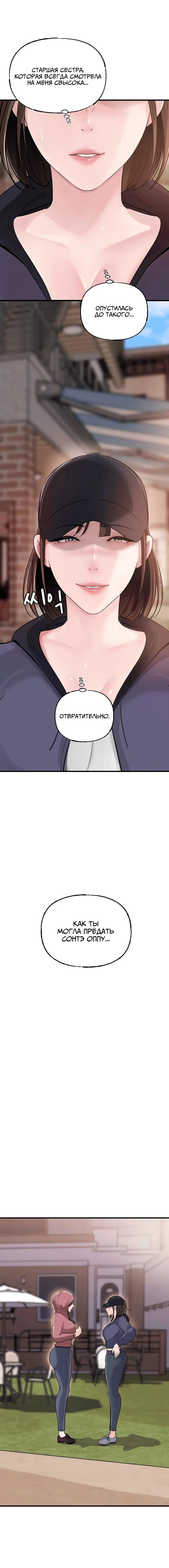 Page 2.003