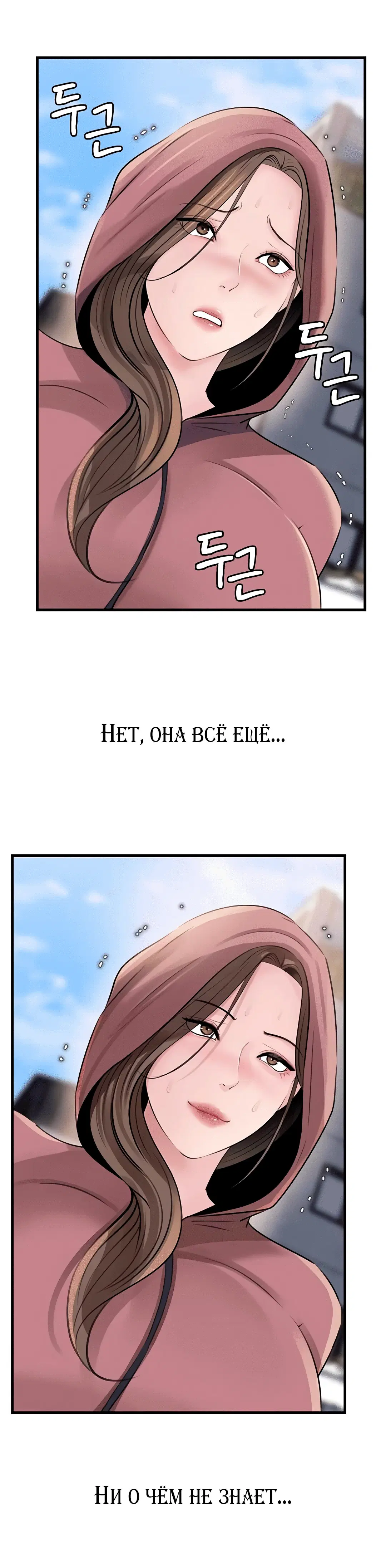 Page 2.004