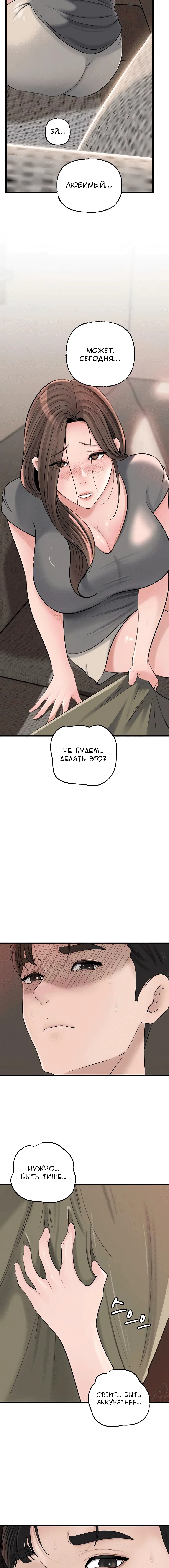 Page 2.003