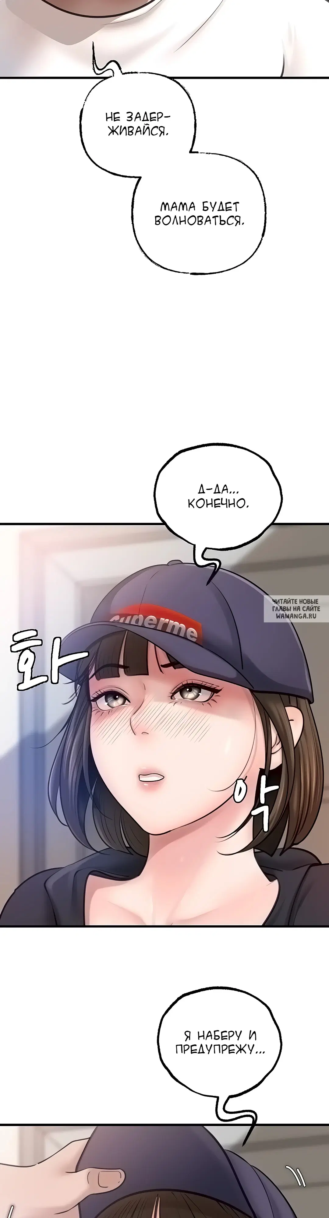 Page 22.000