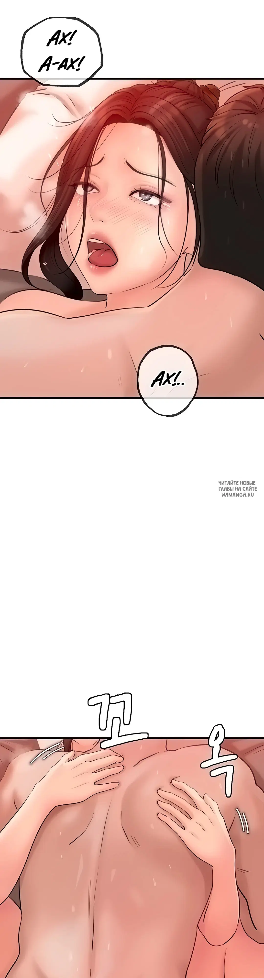Page 22.000