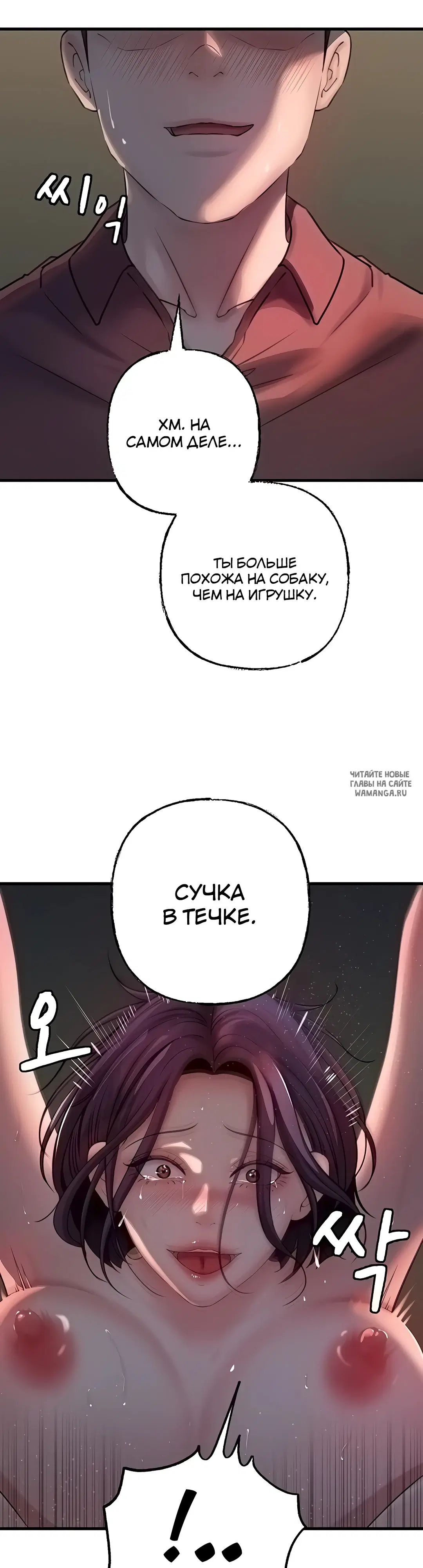 Page 22.000