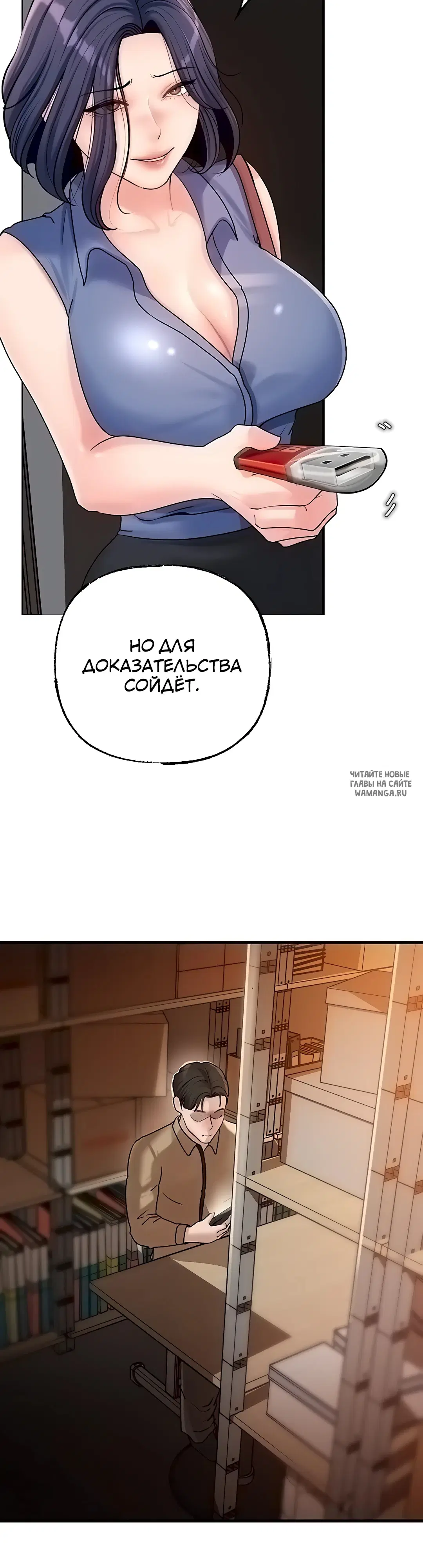 Page 22.000