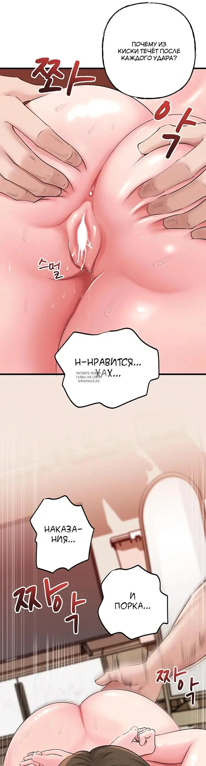Page 22.000